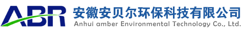 湖州廣衡電子科技有限公司